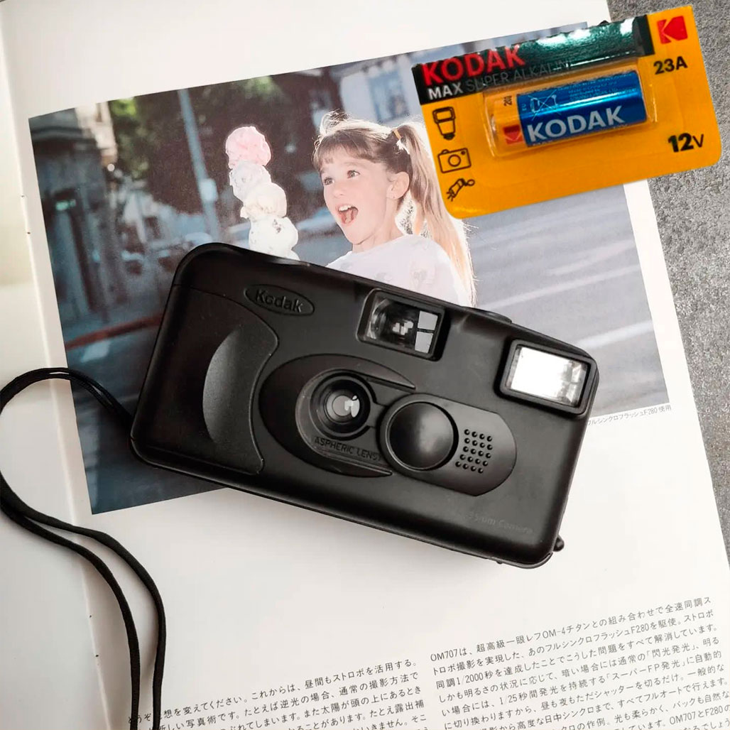 Kodak Ultra Alarm Pila Alcalina A23 (12V) B1