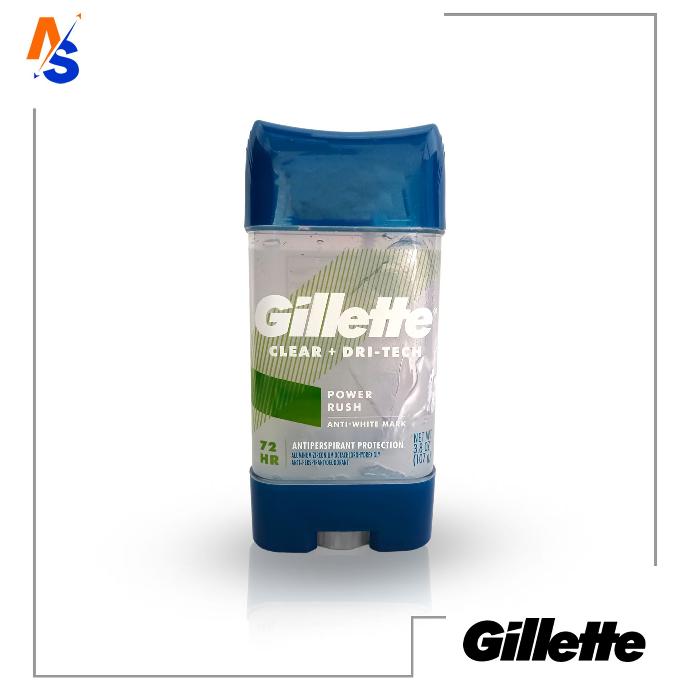 Desodorante en Gel (Power Rush) Anti-Marca Blanca Gillette Clear+ Dri-Tech 107 gr